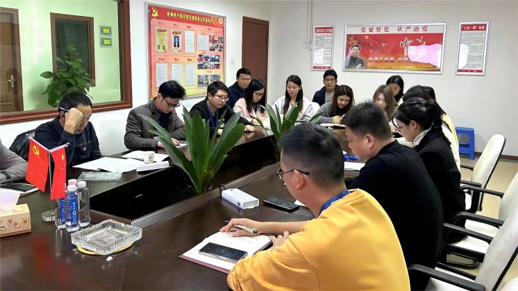 炬神電子黨支部與合創塑膠黨支部開展聯合黨建活動